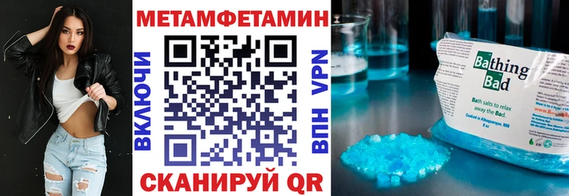купить наркотики сайты  Инсар  omg ТОР  АМФЕТАМИН Premium 