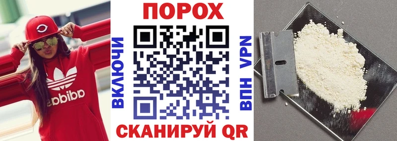 Амфетамин VHQ Инсар