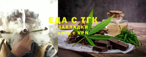 марихуана Алексеевка