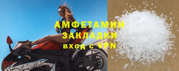 кокаин колумбия Алзамай