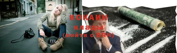 марихуана Алексеевка