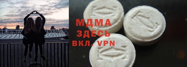 кокаин колумбия Алзамай