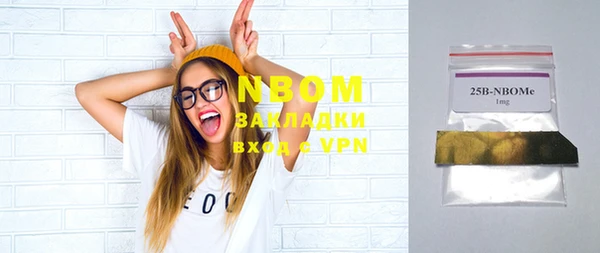 кокаин колумбия Алзамай