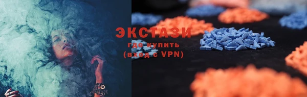 кокаин колумбия Алзамай