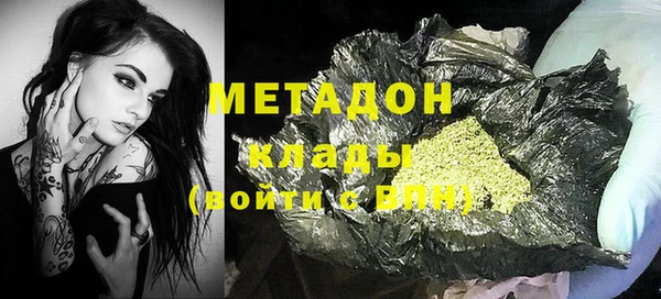 mix Абинск