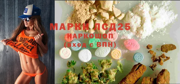 герыч Алексин