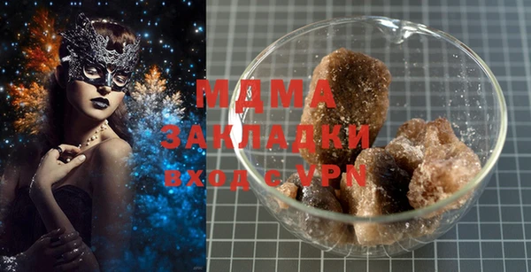 кокаин колумбия Алзамай
