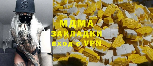 кокаин колумбия Алзамай