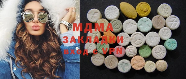 марихуана Алексеевка