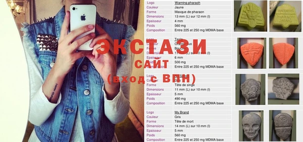 марихуана Алексеевка