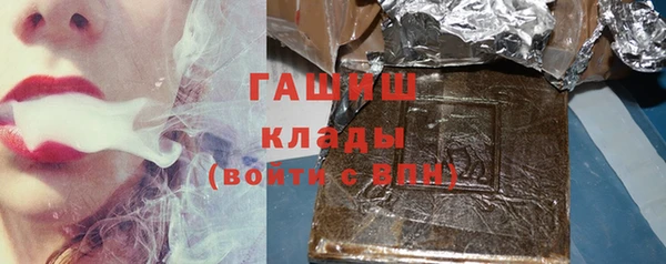 марихуана Алексеевка